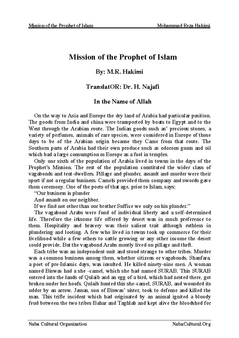 Mission of The Prophet of Islam