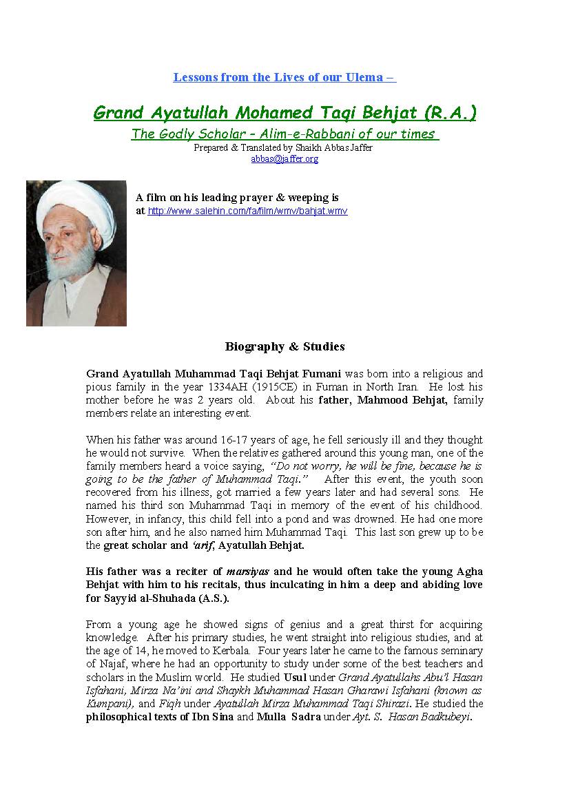 Grand Ayatollah Mohamed Taqi Behjat ra