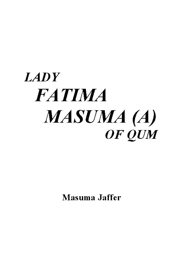 Lady Fatima Masuma sa of Qum 