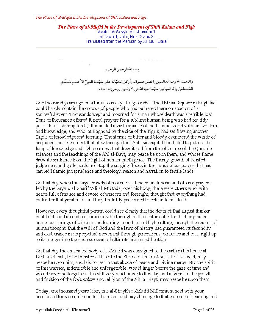 The Place of Al Mufid in the Development of Shi'i Kalam and Fiqh