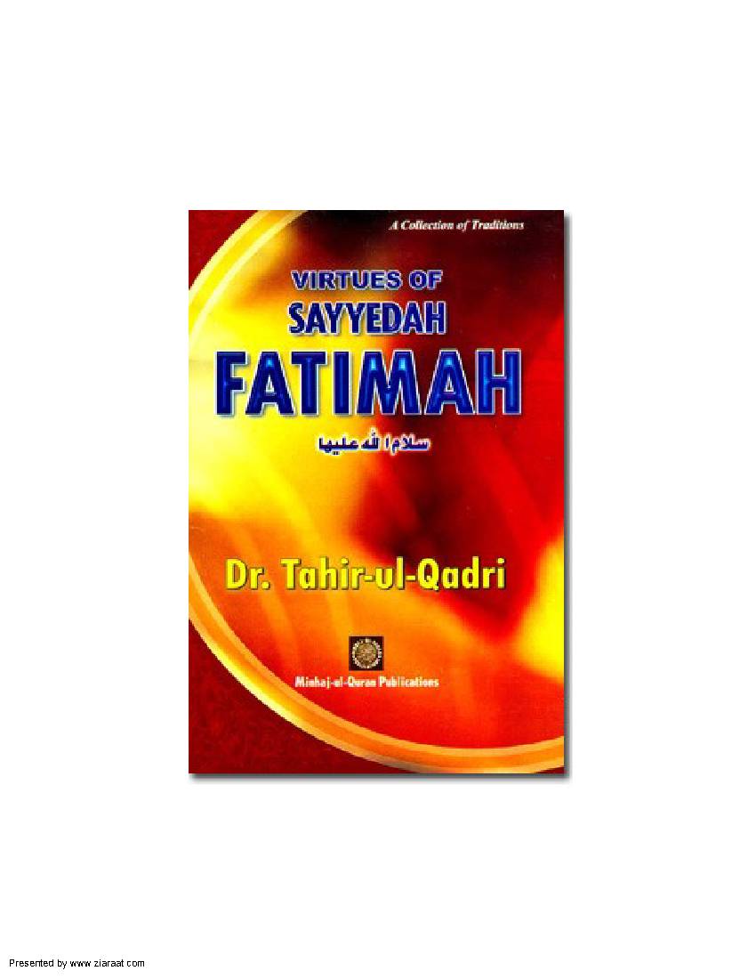 The Virtues of Syeda Fatima