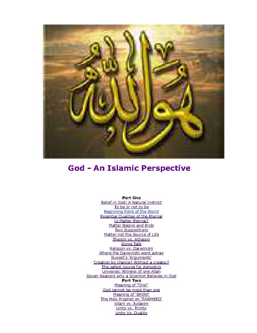 God An Islamic Perspective