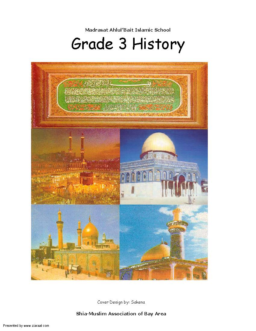 Grade 3 History