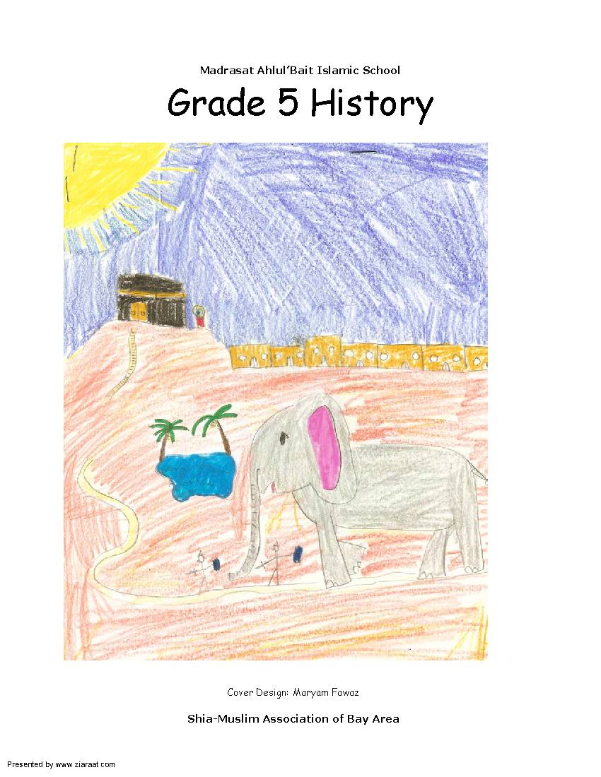 Grade 5 History