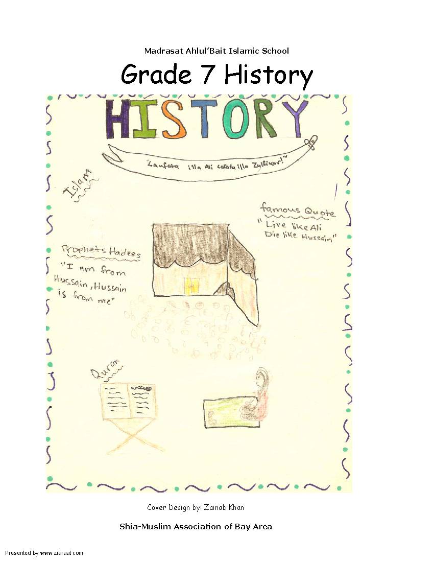 Grade7 History