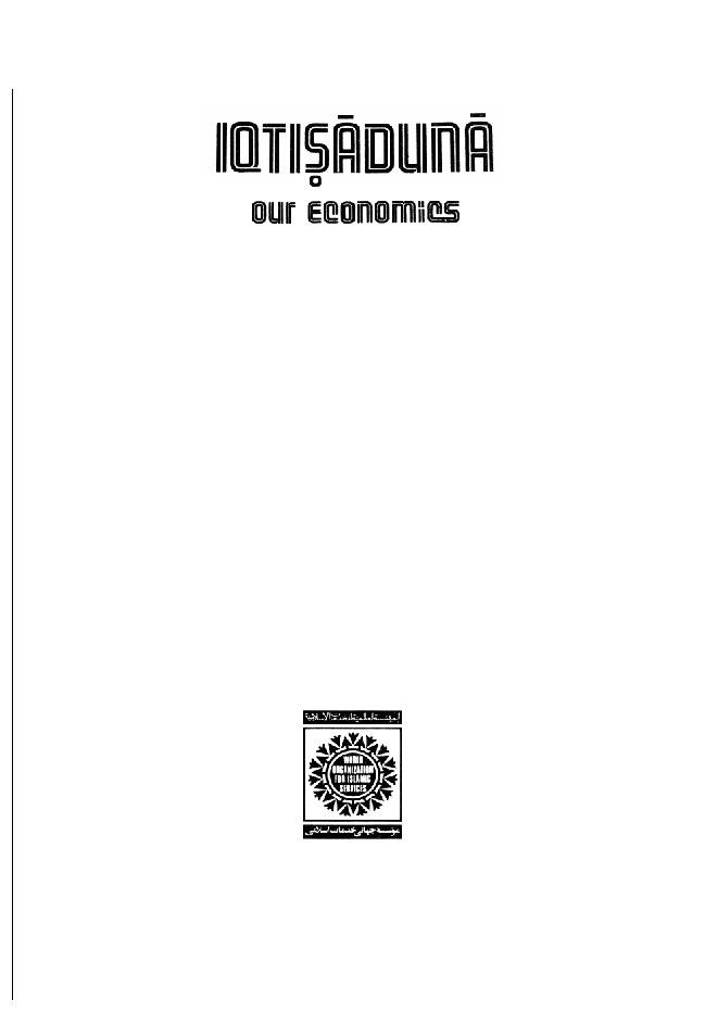 Iqtisaduna Our Economics Vol 2 Part 2