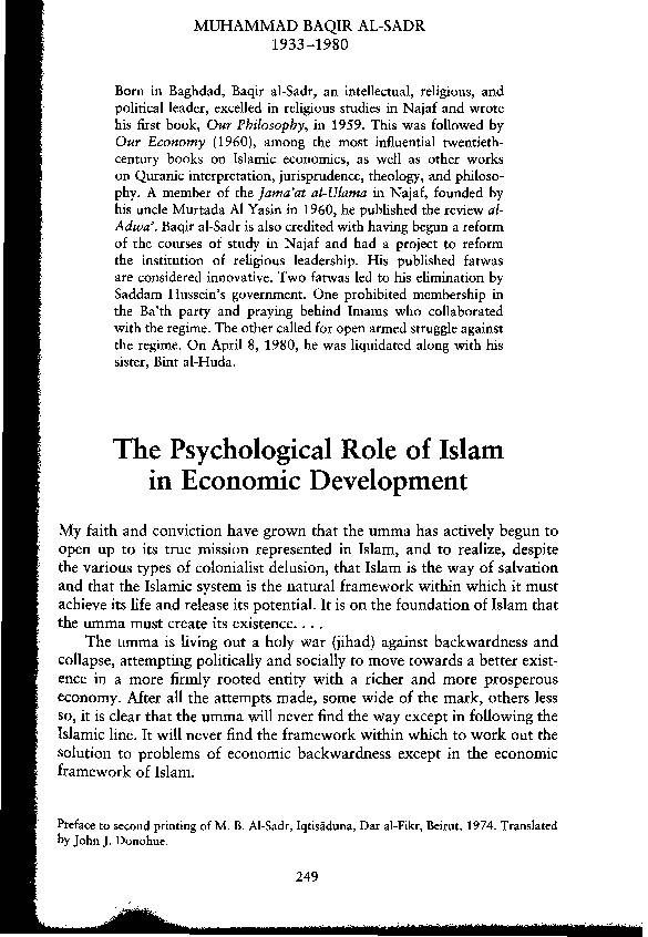 The Psychological Role of Islam in Economic Development