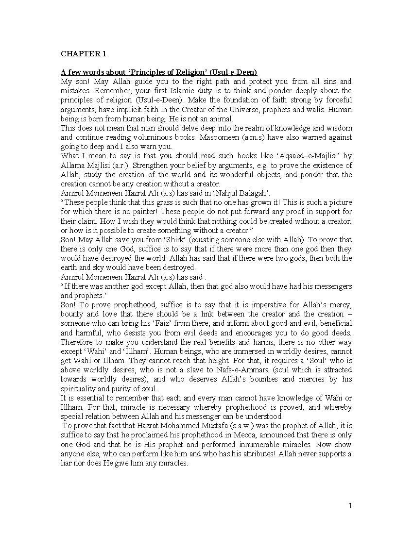 Principles of Religion