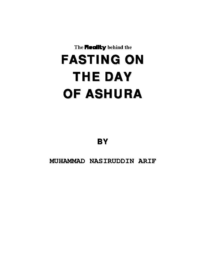 Fasting On The Day Of Ashura