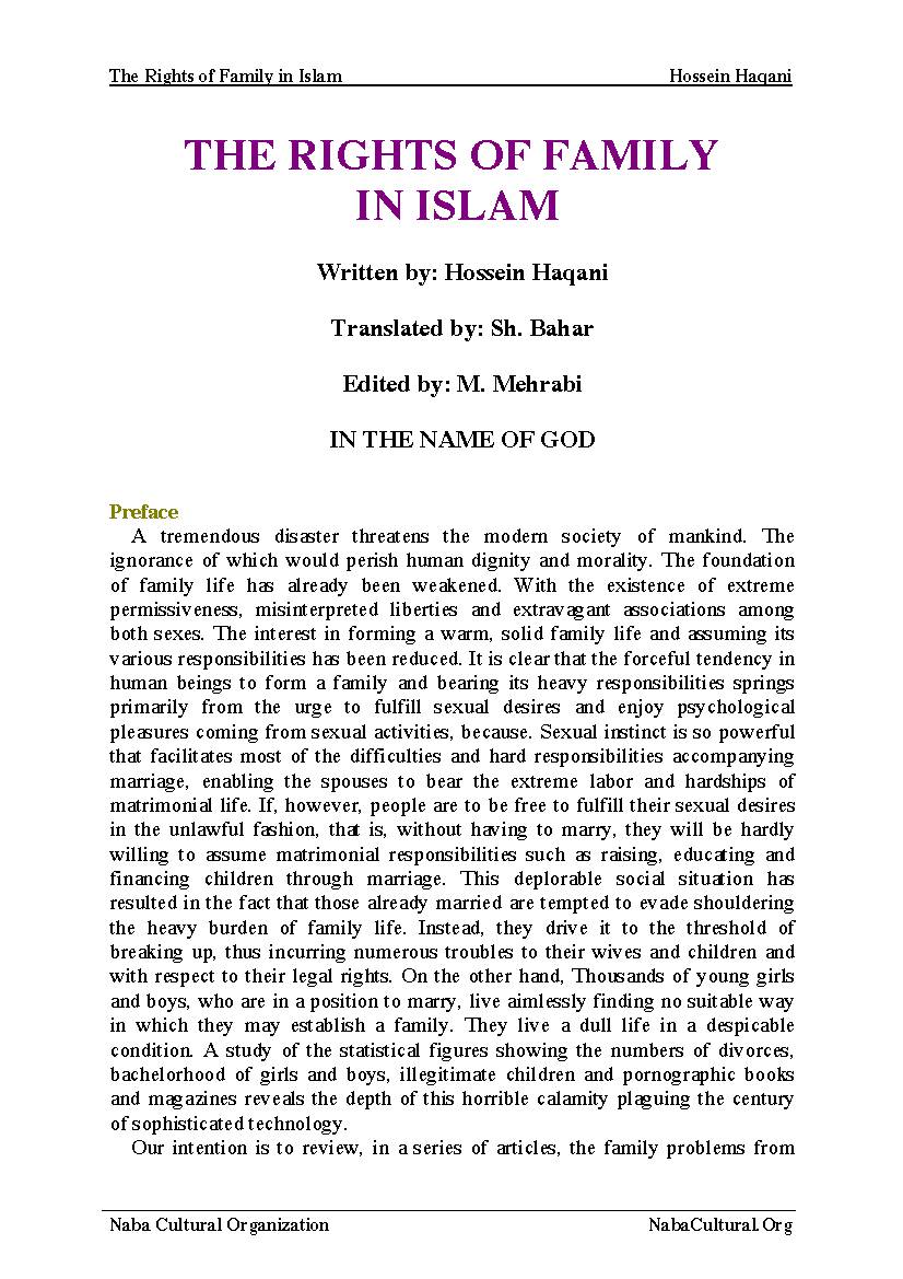 The Rights of Family in Islam