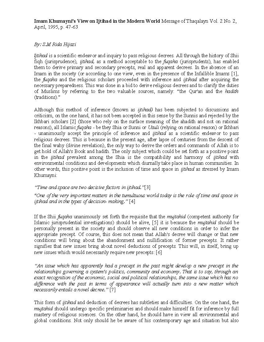 Imam Khumaynis View on Ijtihad in the Modern World Message of Thaqalayn