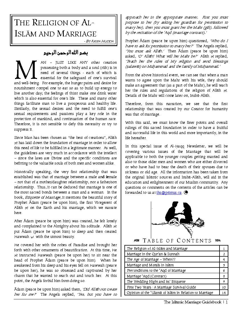 Islamic Marriage Guidebook