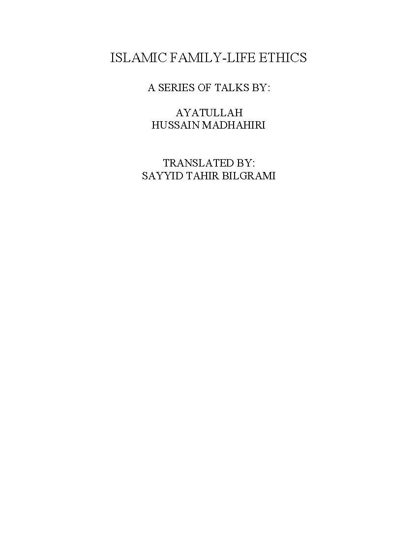 Islamic Family Life Ethics