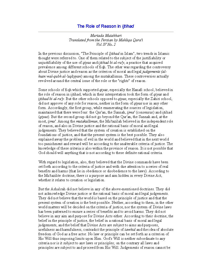 The Role of Reason in Ijtehad