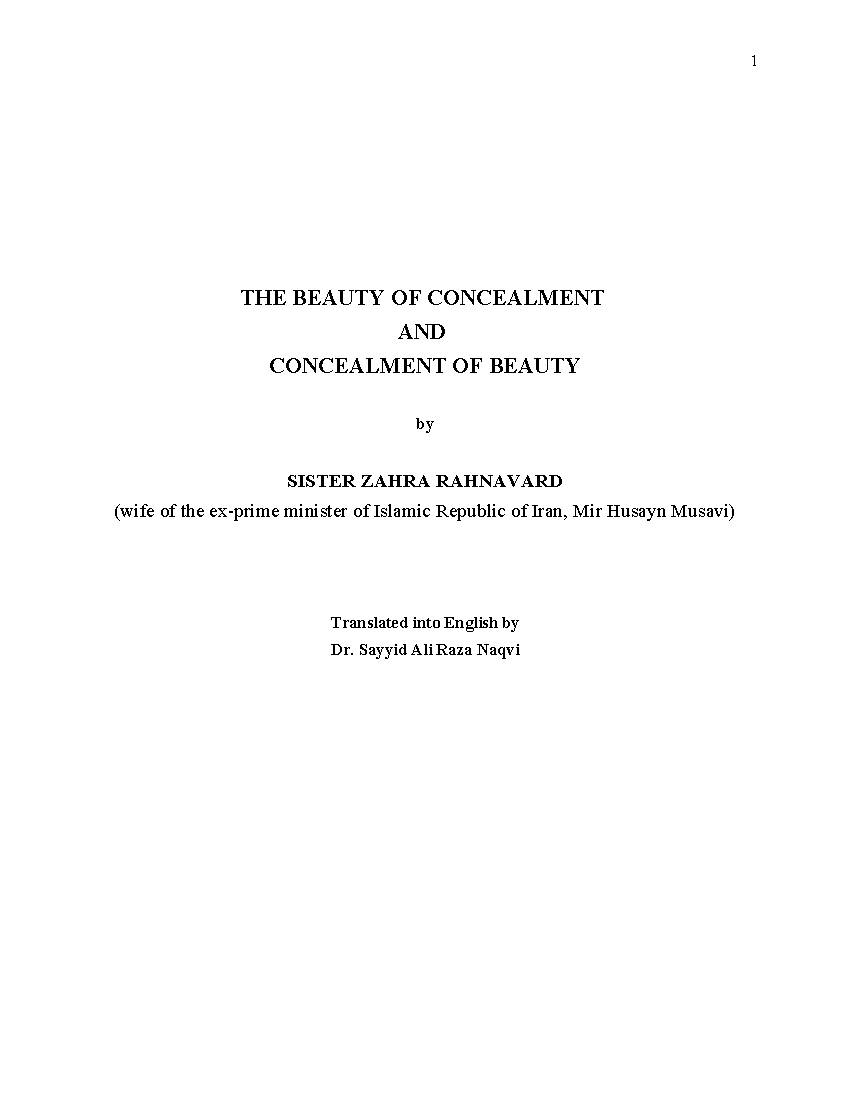 The Beauty of Concealment