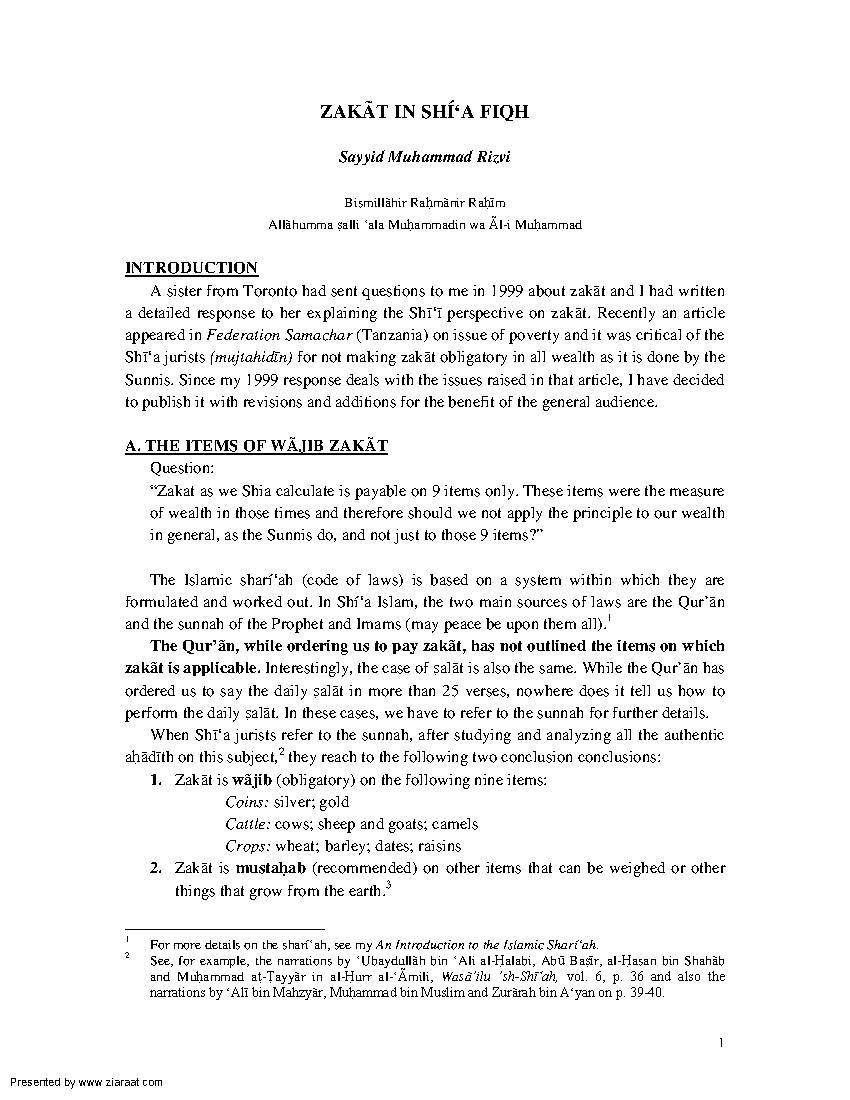 Zakat In Shia Fiqh