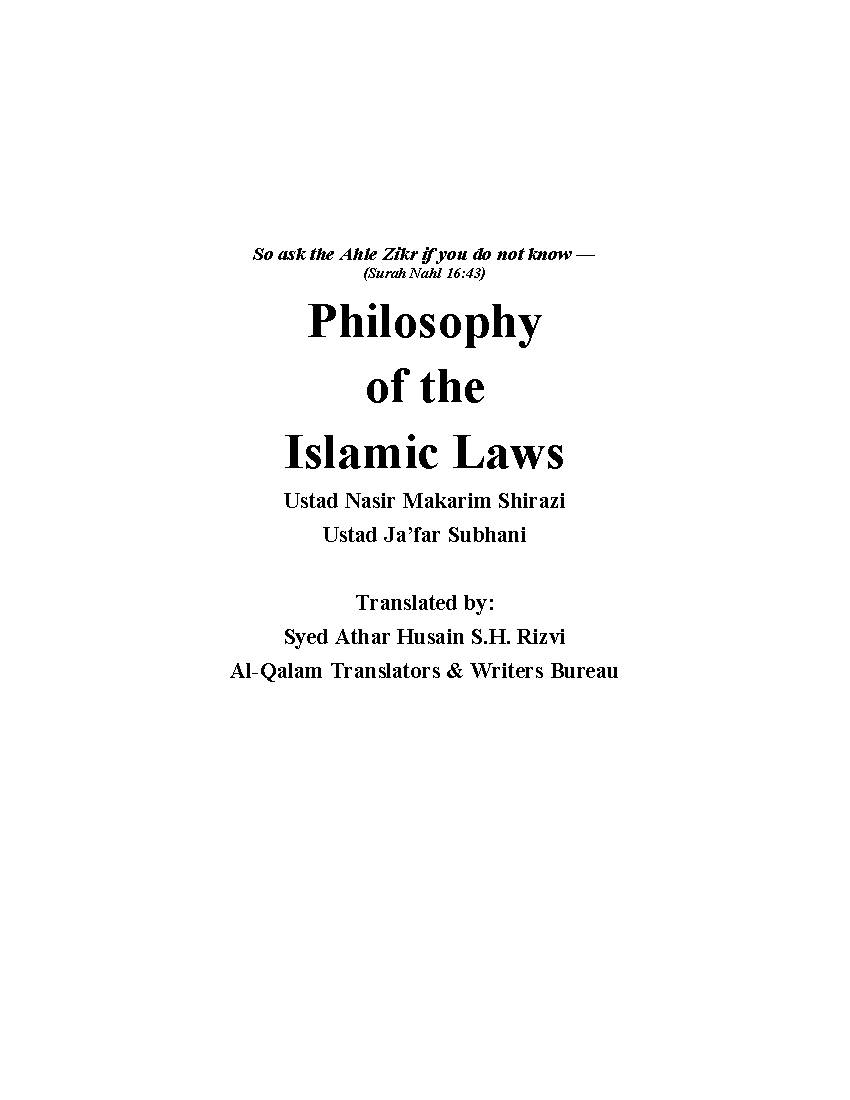 Philosophy of The Islamic Laws