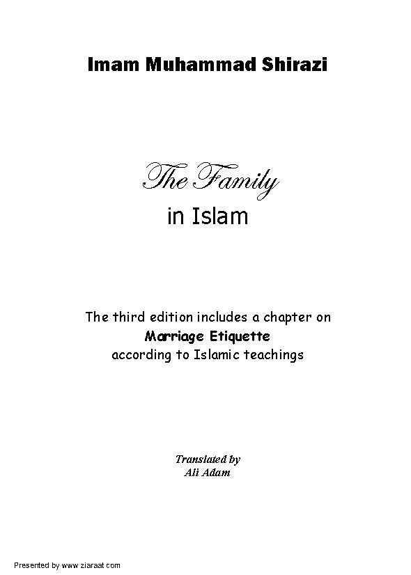 The Family In Islam
