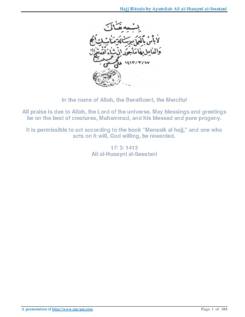 Rituals of Hajj Rulings