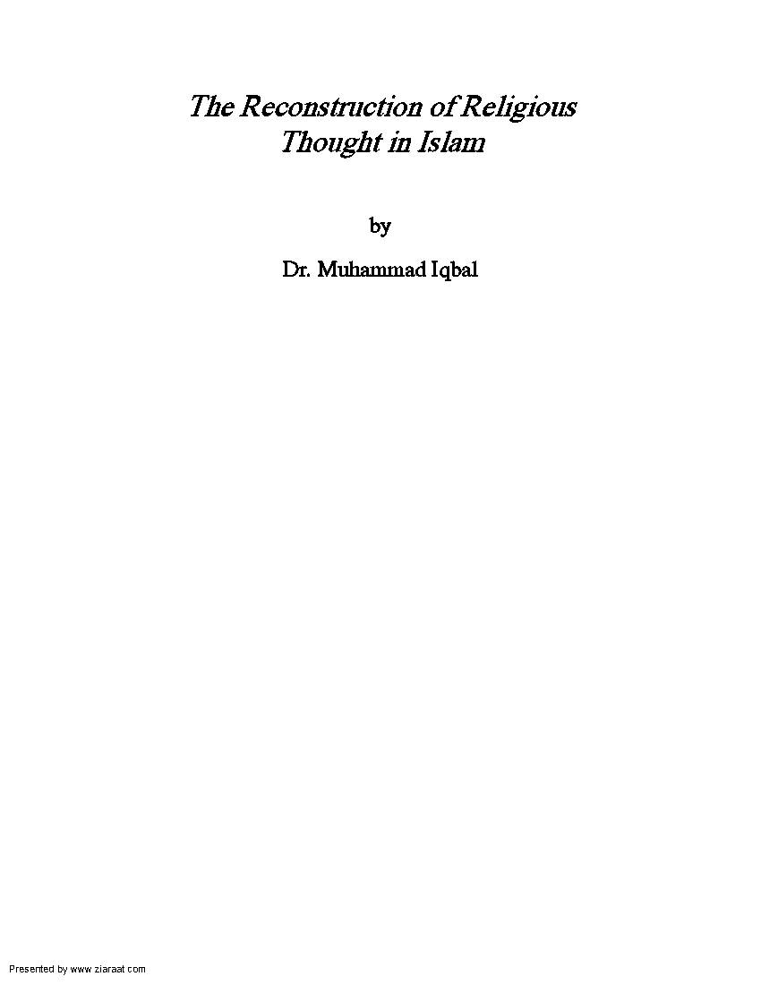 The Reconstruction of Religious Thought In Islam