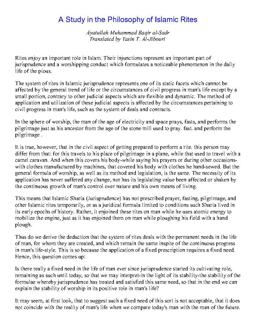 A Study in the Philosophy of Islamic Rights