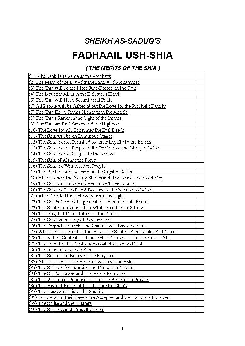 Fadhaail e Shia Merits of the Shia
