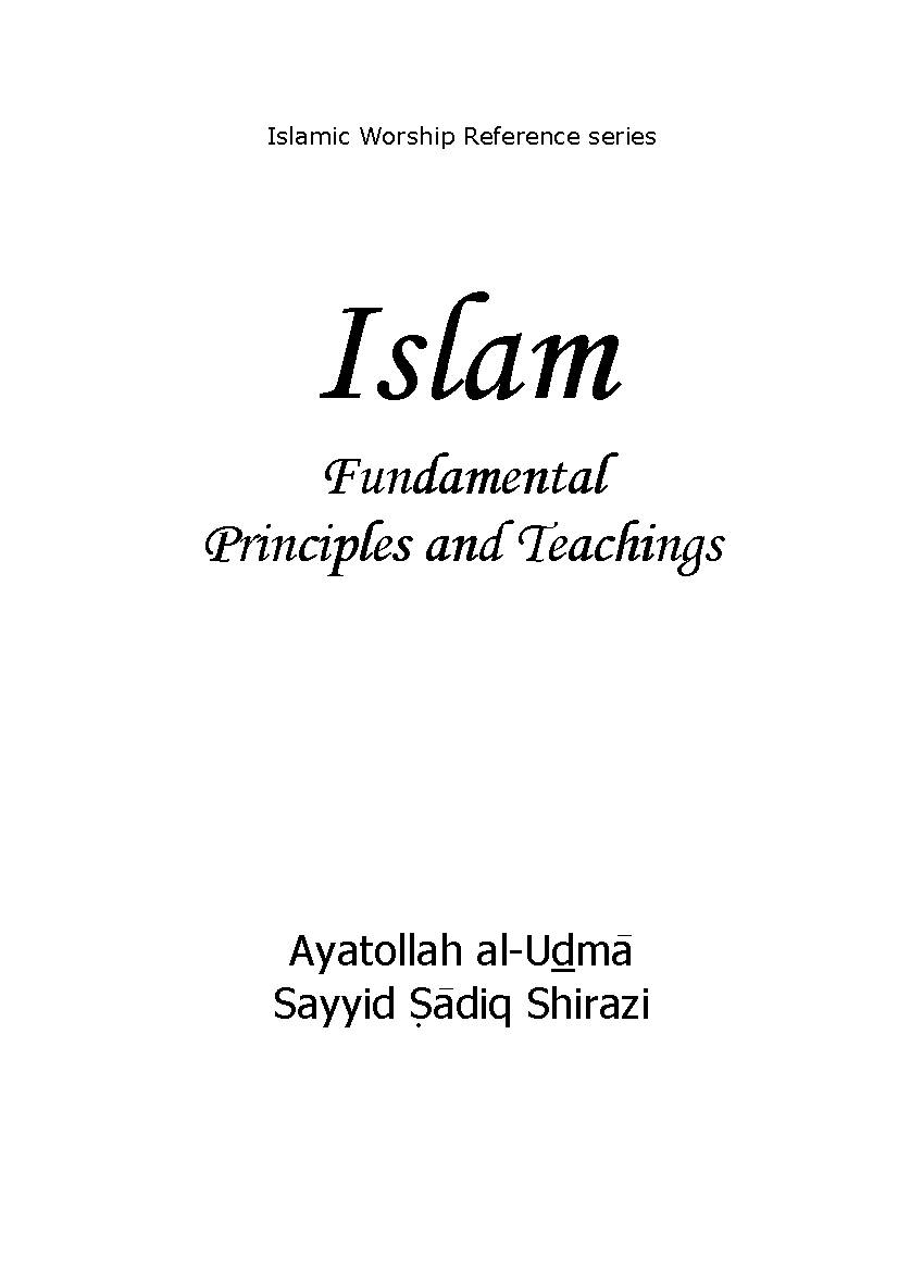 The Fundamental Principles of Islam