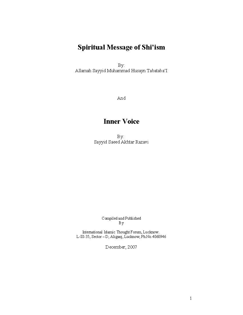 Spiritual Message of Shiism 
