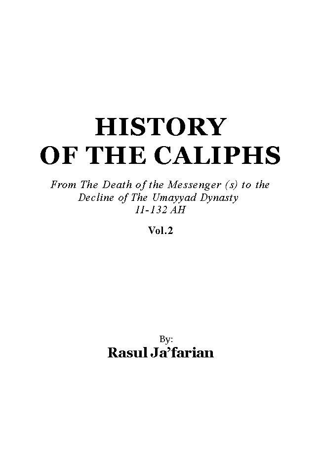 History of The Caliphs Vol 2