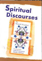 Spiritual Discourses 