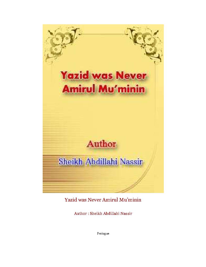 Yazid Was Never Amirul Mumineen 