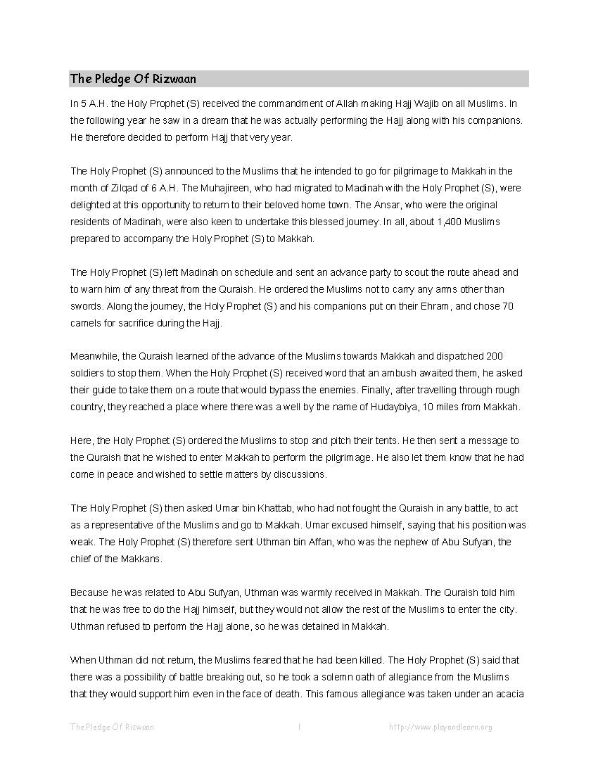 The Pledge of Rizwan