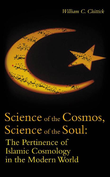 Science of The Cosmos Science of the Souls