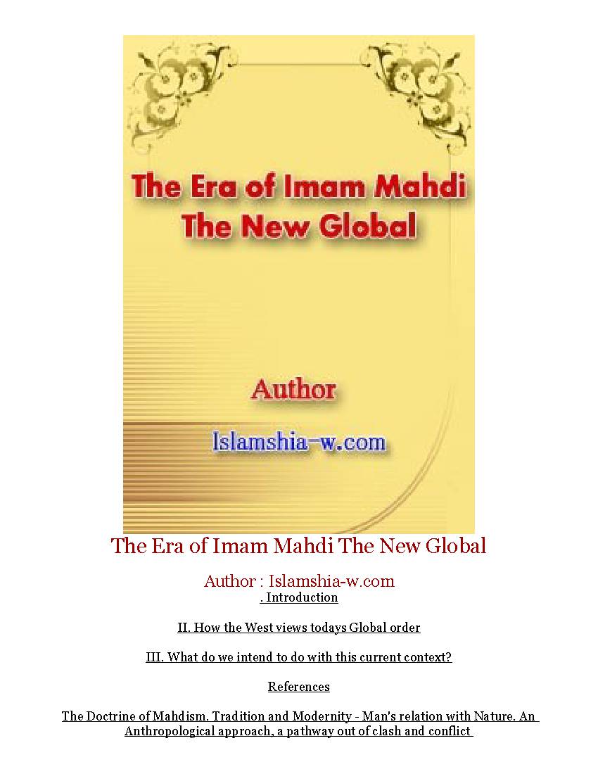 The Era of Imam Mahdi The New Global