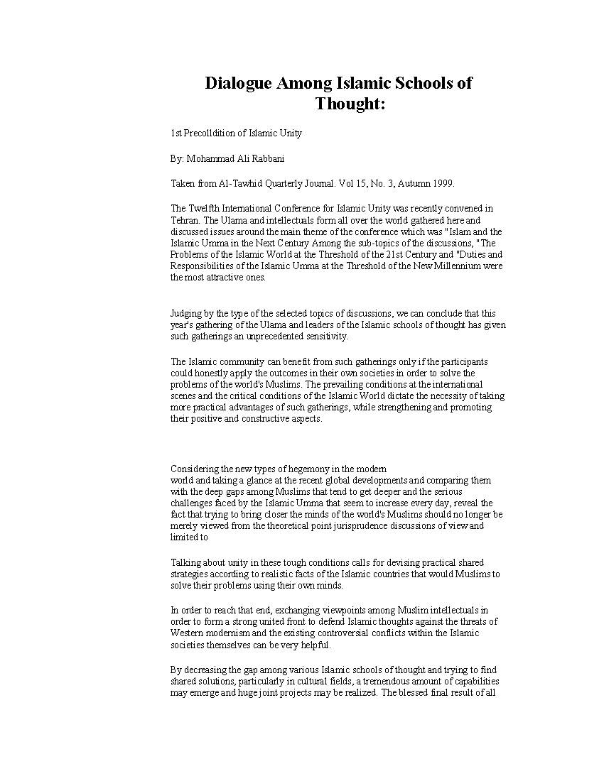 Dialogue Among Islamic Schools of Thought