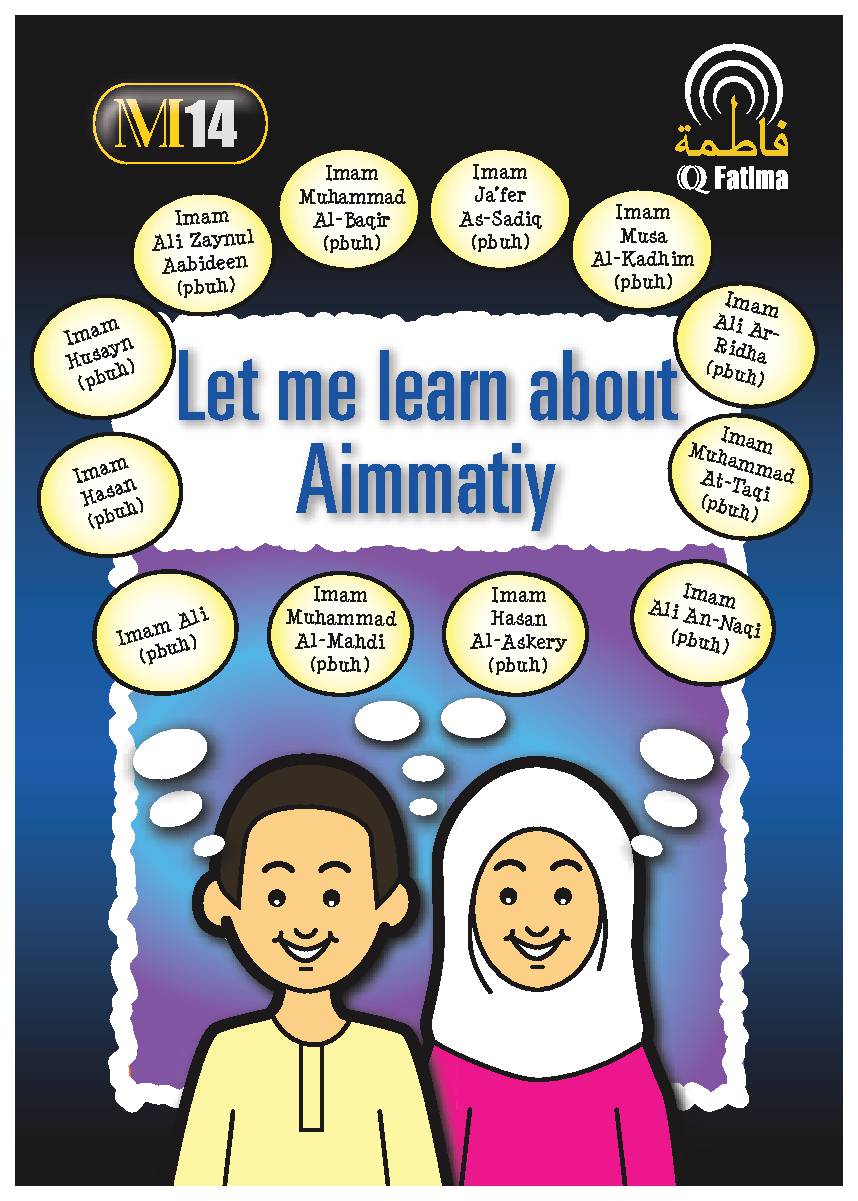 Let Me Learn About Aimmatiy