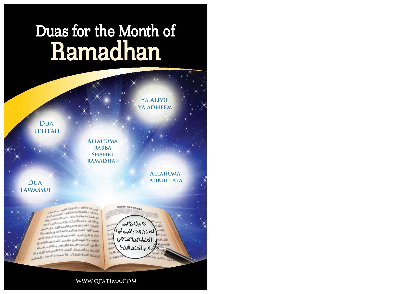 Duas for the Month of Ramadhan
