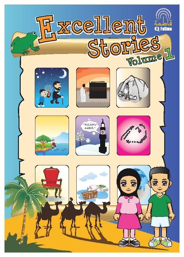 Excellent Stories Vol 1