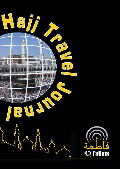 Hajj Travel Journal