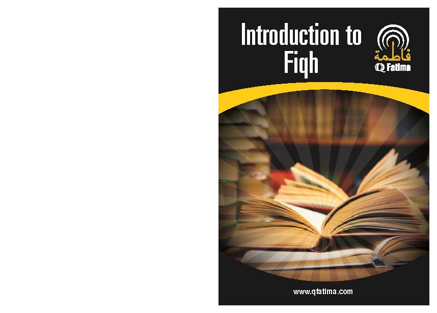 Introduction to Fiqh