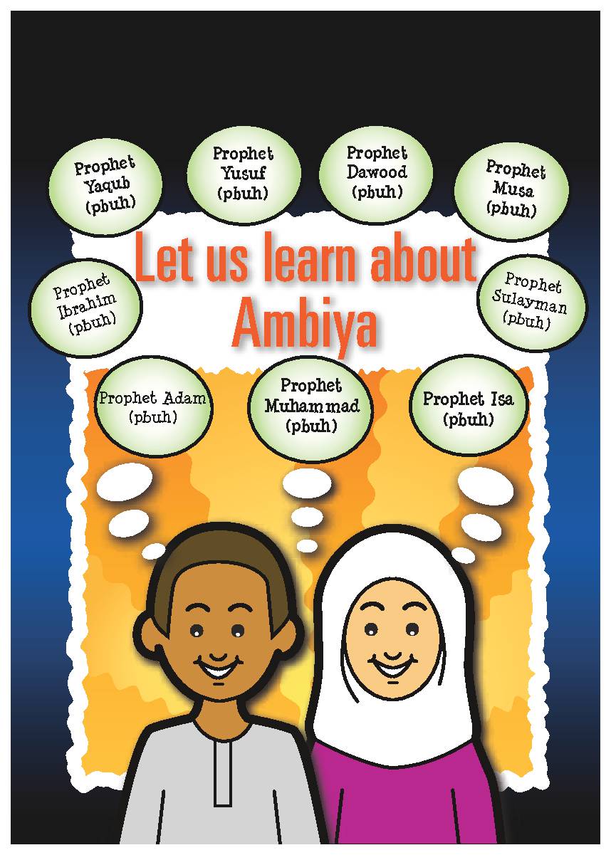 Let us Learn About Ambiya