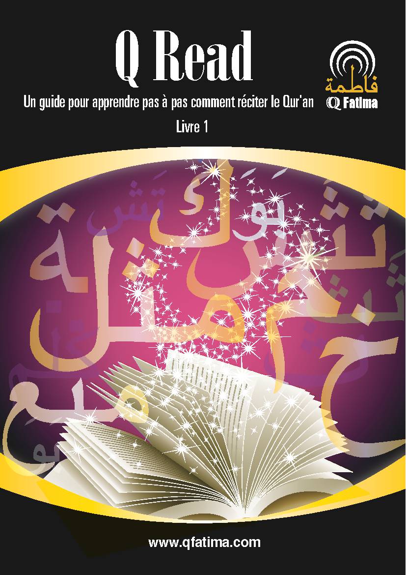 Q Read (Quran)