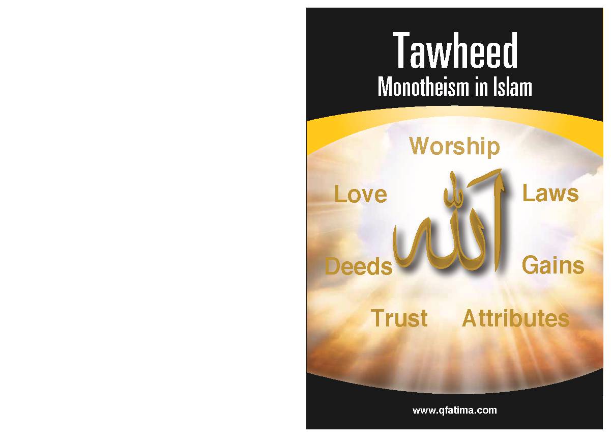 Tawheed Monotheism in Islam