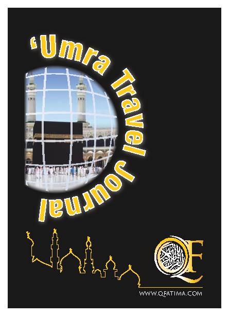 Umra Travel Journal  