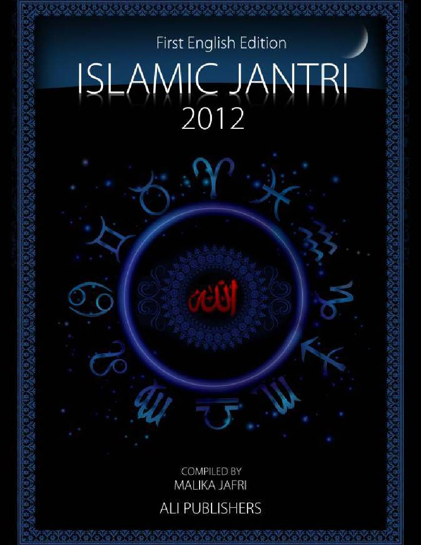 Islamic Jantri English Edition 2012