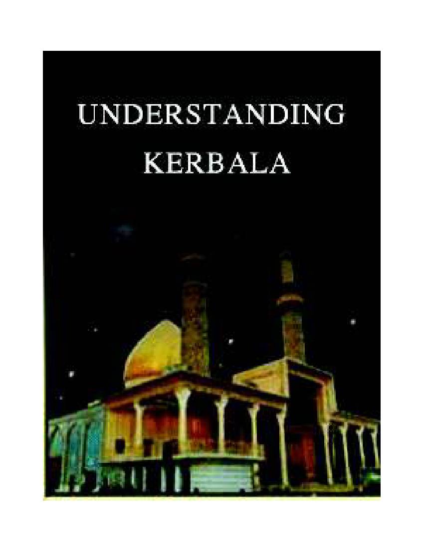 Understanding Karbala