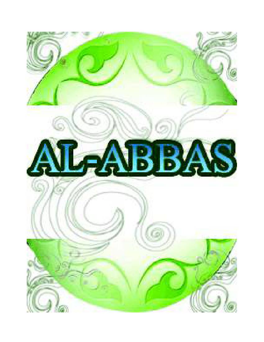 AL-ABBAS