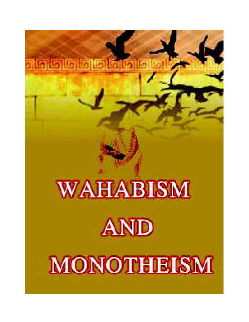 Wahabism And Monotheism