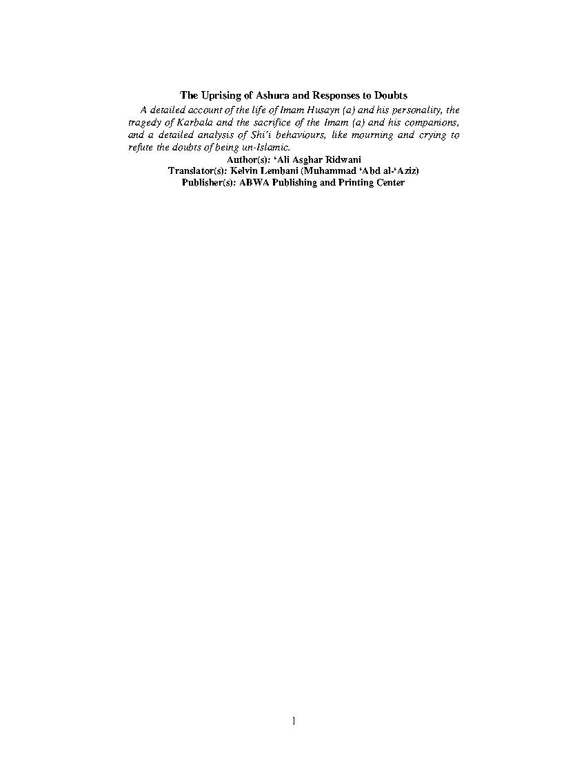 The Uprising of Ashura and Responses to Doubts