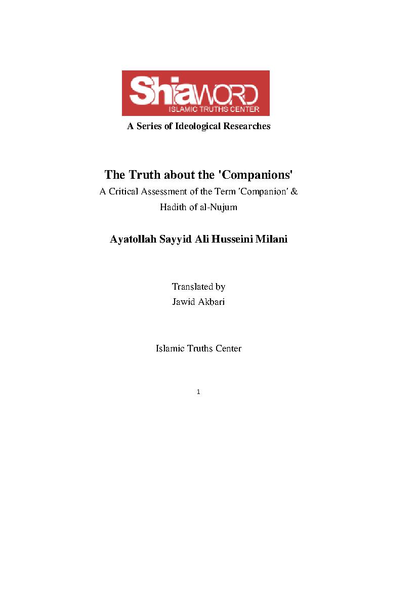 The Truth About the Companions